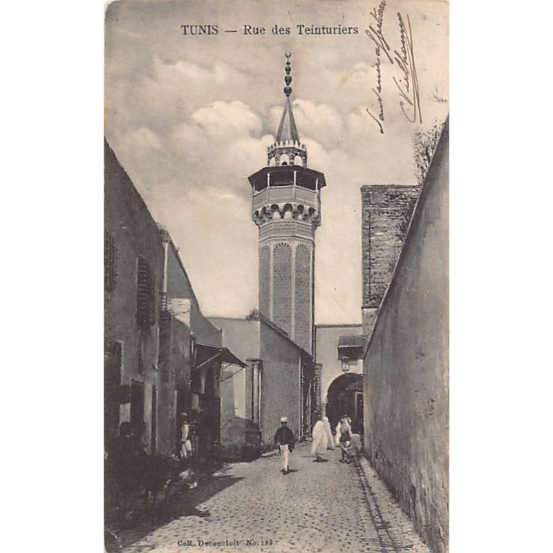 Rare collectable postcards of TUNISIE. Vintage Postcards of TUNISIE
