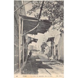 Rare collectable postcards of TUNISIE. Vintage Postcards of TUNISIE