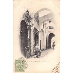 Rare collectable postcards of TUNISIE. Vintage Postcards of TUNISIE