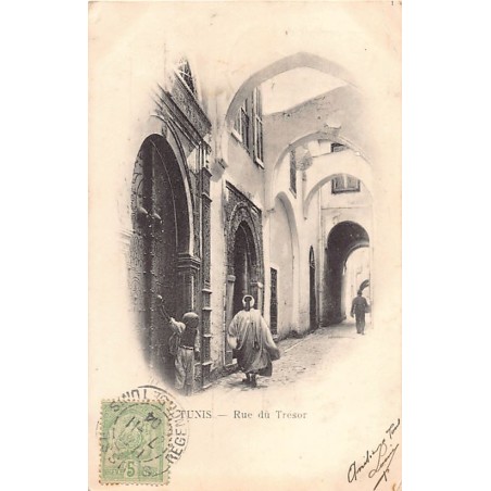 Rare collectable postcards of TUNISIE. Vintage Postcards of TUNISIE