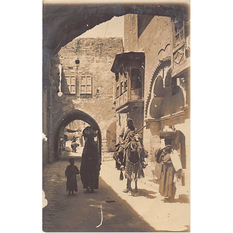 Rare collectable postcards of ISRAEL & PALESTINE. Vintage Postcards of ISRAEL & PALESTINE