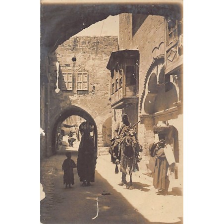 Rare collectable postcards of ISRAEL & PALESTINE. Vintage Postcards of ISRAEL & PALESTINE