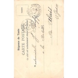 Rare collectable postcards of TUNISIE. Vintage Postcards of TUNISIE