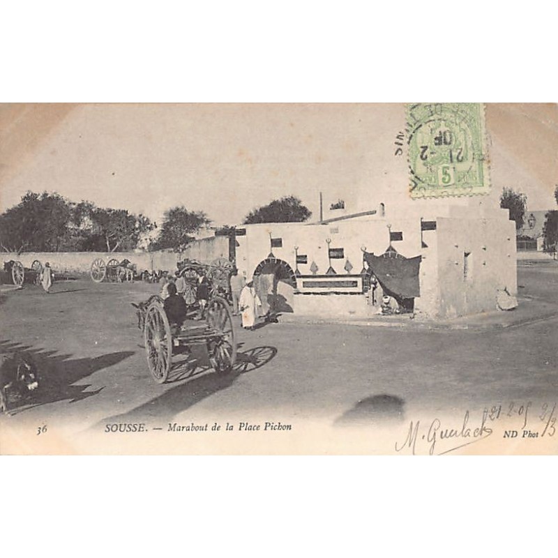 Rare collectable postcards of TUNISIE. Vintage Postcards of TUNISIE