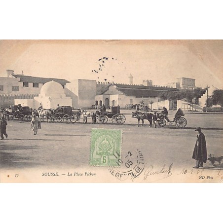 Rare collectable postcards of TUNISIE. Vintage Postcards of TUNISIE