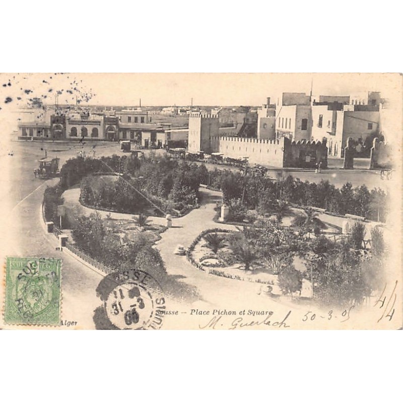 Rare collectable postcards of TUNISIE. Vintage Postcards of TUNISIE