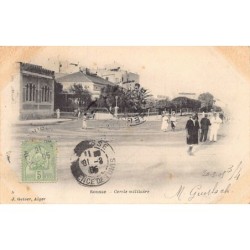 Rare collectable postcards of TUNISIE. Vintage Postcards of TUNISIE