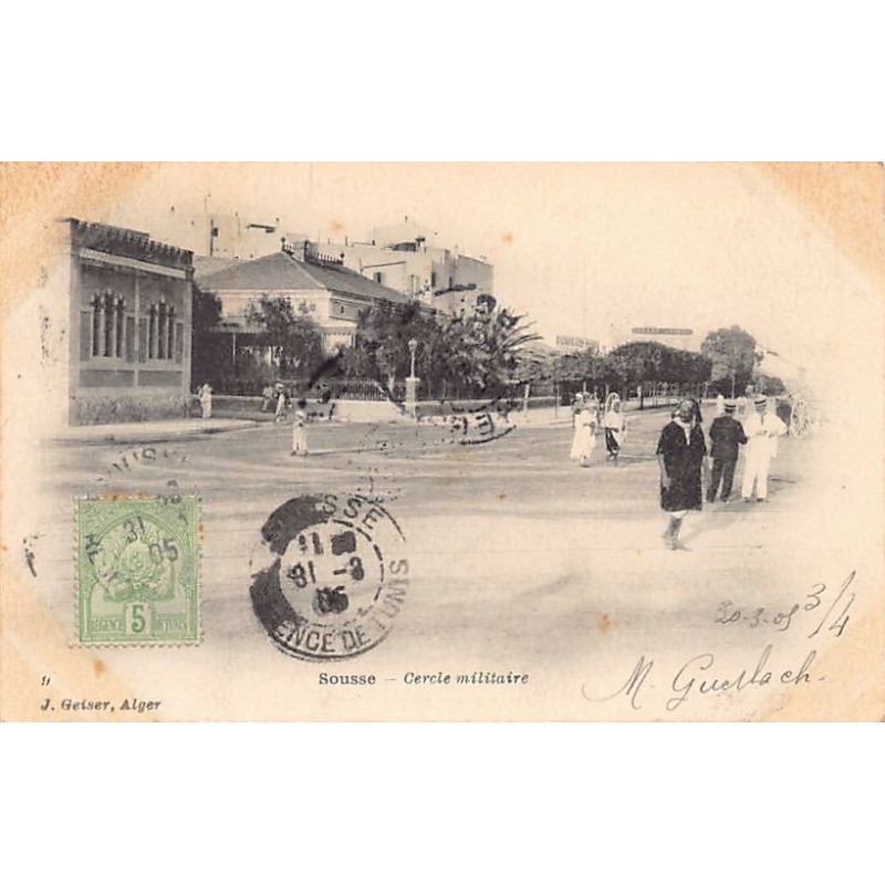 Rare collectable postcards of TUNISIE. Vintage Postcards of TUNISIE