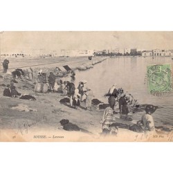 Rare collectable postcards of TUNISIE. Vintage Postcards of TUNISIE
