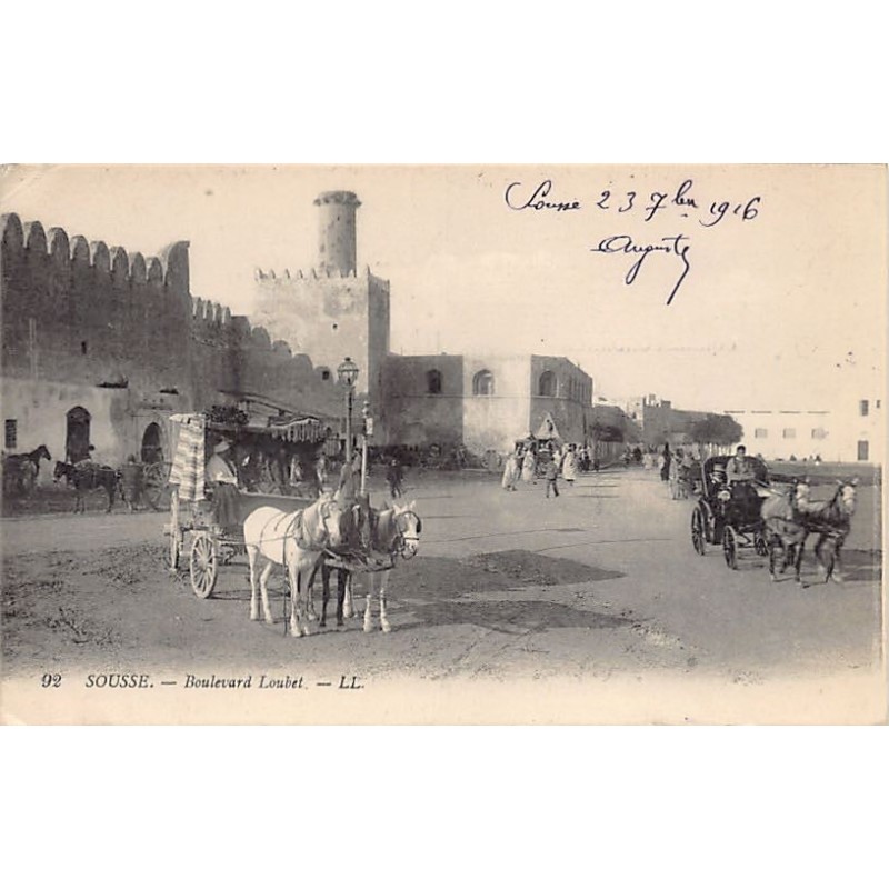 Rare collectable postcards of TUNISIE. Vintage Postcards of TUNISIE