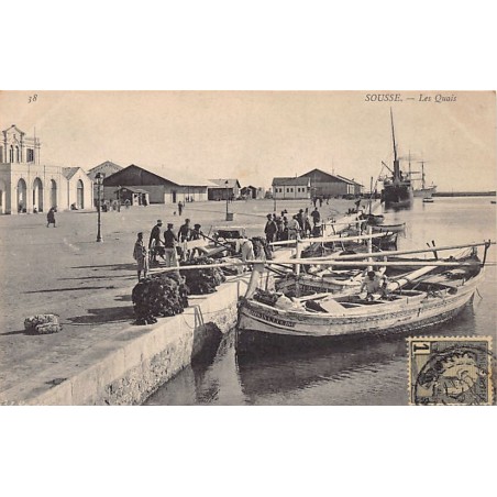 Rare collectable postcards of TUNISIE. Vintage Postcards of TUNISIE
