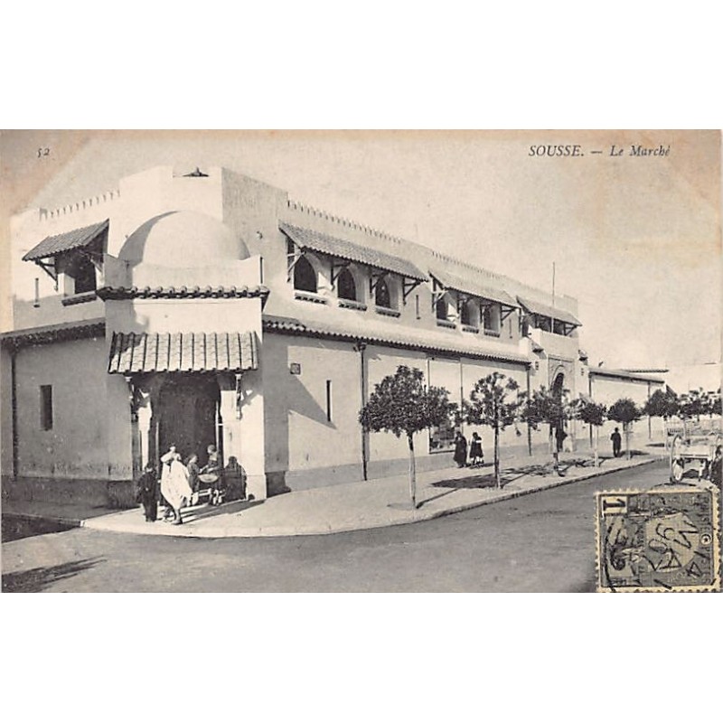 Rare collectable postcards of TUNISIE. Vintage Postcards of TUNISIE