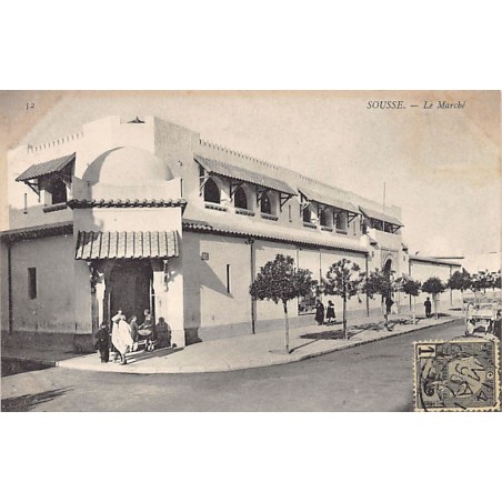 Rare collectable postcards of TUNISIE. Vintage Postcards of TUNISIE