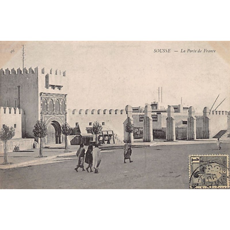Rare collectable postcards of TUNISIE. Vintage Postcards of TUNISIE