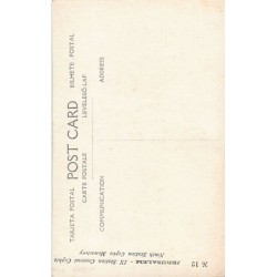 Rare collectable postcards of ISRAEL & PALESTINE. Vintage Postcards of ISRAEL & PALESTINE