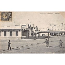 Rare collectable postcards of TUNISIE. Vintage Postcards of TUNISIE
