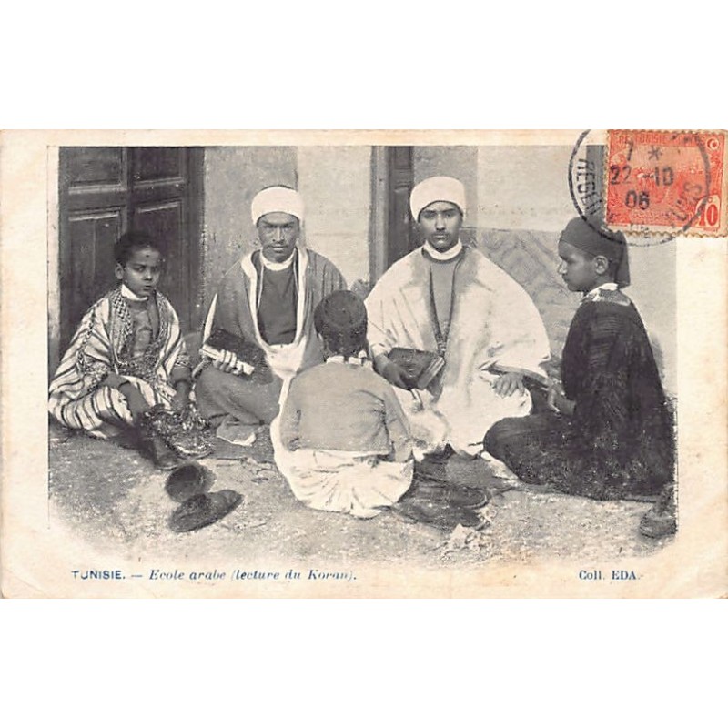 Rare collectable postcards of TUNISIE. Vintage Postcards of TUNISIE