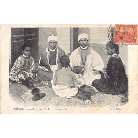 Rare collectable postcards of TUNISIE. Vintage Postcards of TUNISIE