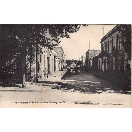 Rare collectable postcards of TUNISIE. Vintage Postcards of TUNISIE