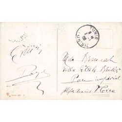 Rare collectable postcards of TUNISIE. Vintage Postcards of TUNISIE