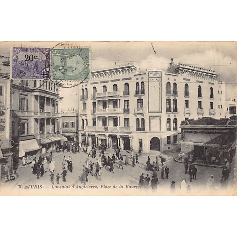Rare collectable postcards of TUNISIE. Vintage Postcards of TUNISIE