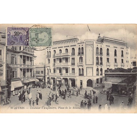 Rare collectable postcards of TUNISIE. Vintage Postcards of TUNISIE