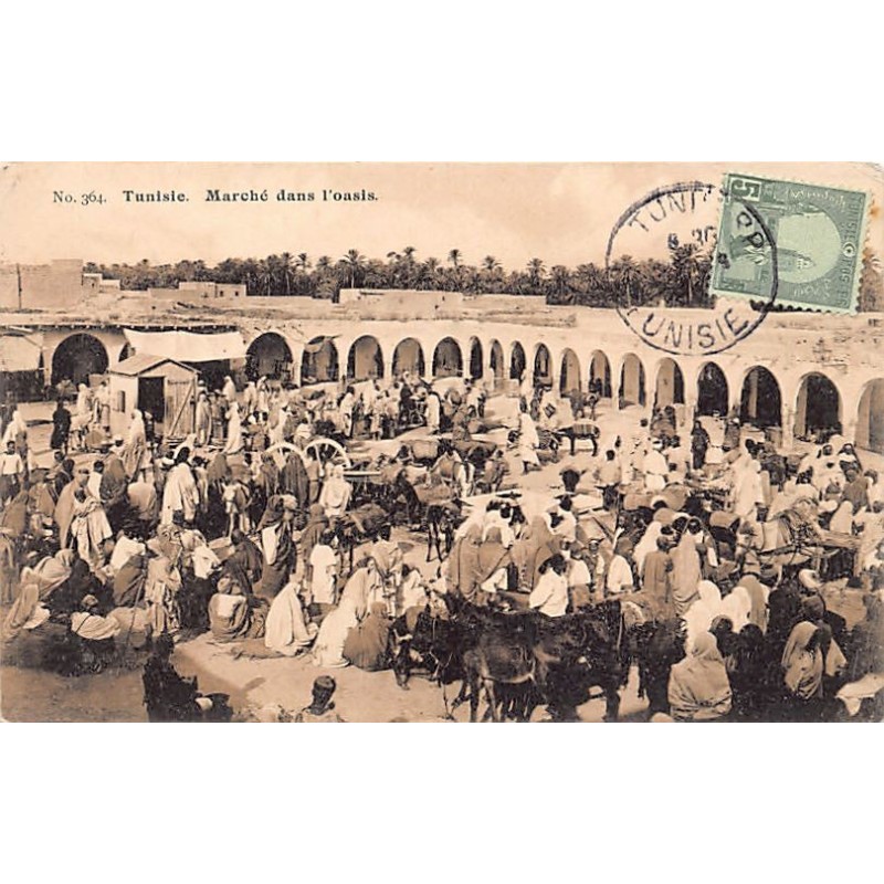 Rare collectable postcards of TUNISIE. Vintage Postcards of TUNISIE