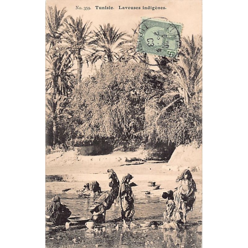 Rare collectable postcards of TUNISIE. Vintage Postcards of TUNISIE
