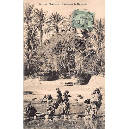 Rare collectable postcards of TUNISIE. Vintage Postcards of TUNISIE