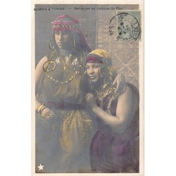 Rare collectable postcards of TUNISIE. Vintage Postcards of TUNISIE