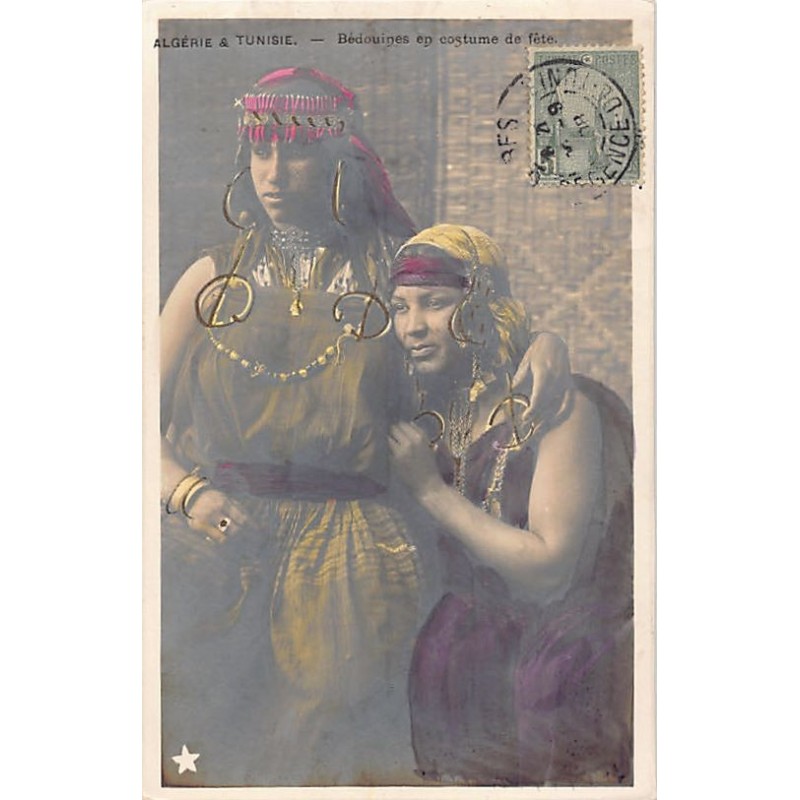 Rare collectable postcards of TUNISIE. Vintage Postcards of TUNISIE