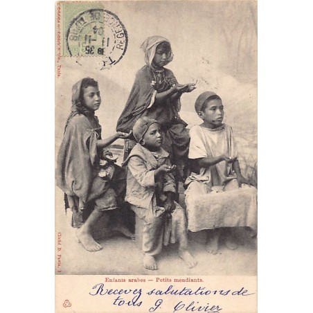 Rare collectable postcards of TUNISIE. Vintage Postcards of TUNISIE