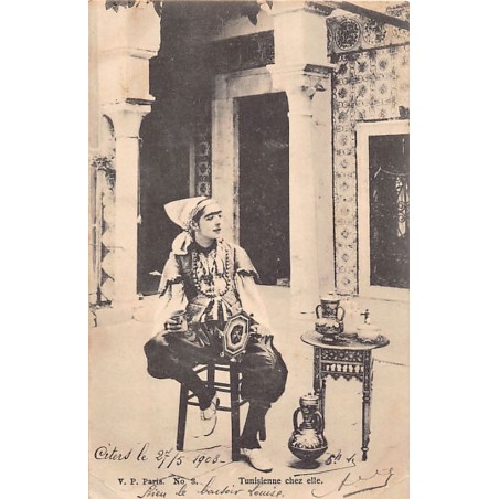 Rare collectable postcards of TUNISIE. Vintage Postcards of TUNISIE