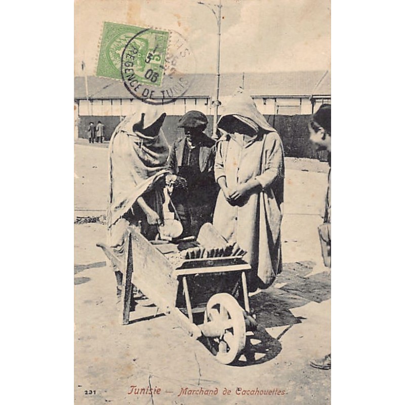 Rare collectable postcards of TUNISIE. Vintage Postcards of TUNISIE
