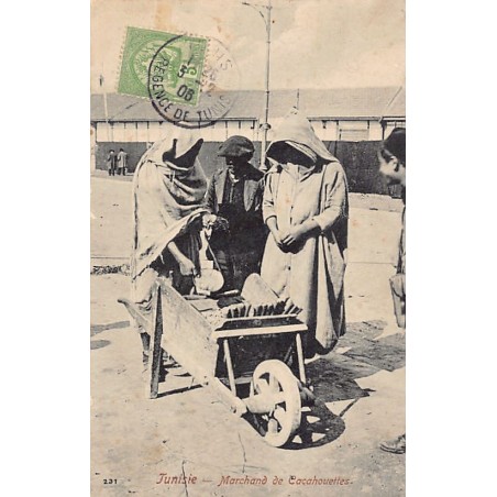 Rare collectable postcards of TUNISIE. Vintage Postcards of TUNISIE