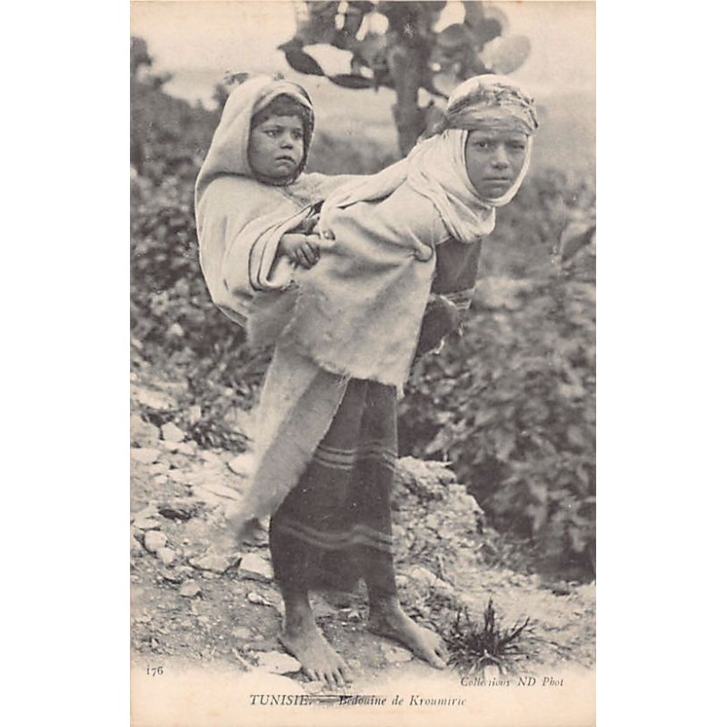 Rare collectable postcards of TUNISIE. Vintage Postcards of TUNISIE