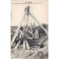 Rare collectable postcards of TUNISIE. Vintage Postcards of TUNISIE