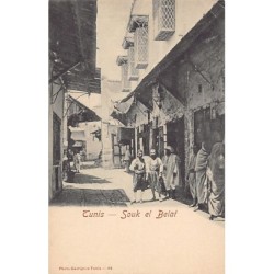 Rare collectable postcards of TUNISIE. Vintage Postcards of TUNISIE