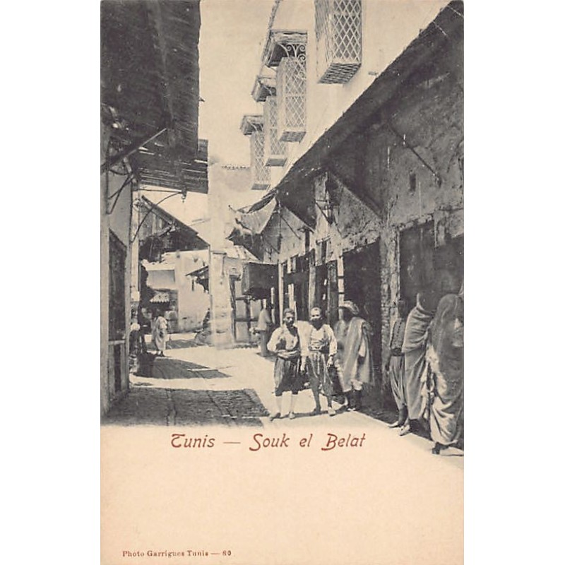 Rare collectable postcards of TUNISIE. Vintage Postcards of TUNISIE