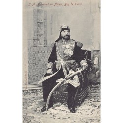 Rare collectable postcards of TUNISIE. Vintage Postcards of TUNISIE