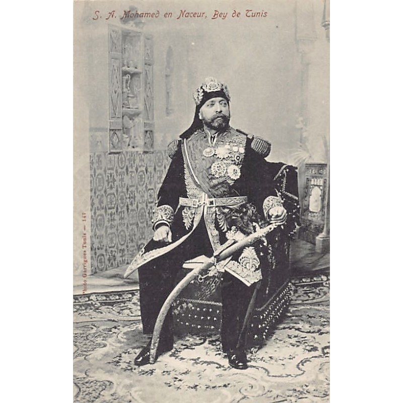 Rare collectable postcards of TUNISIE. Vintage Postcards of TUNISIE