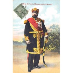 Rare collectable postcards of TUNISIE. Vintage Postcards of TUNISIE