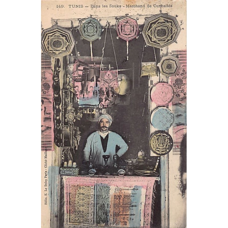 Rare collectable postcards of TUNISIE. Vintage Postcards of TUNISIE