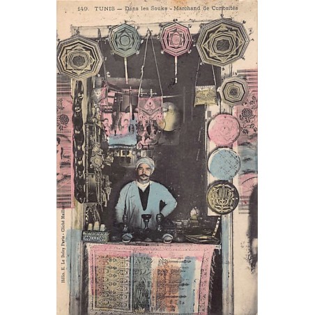 Rare collectable postcards of TUNISIE. Vintage Postcards of TUNISIE