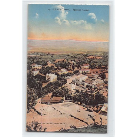 Rare collectable postcards of TUNISIE. Vintage Postcards of TUNISIE