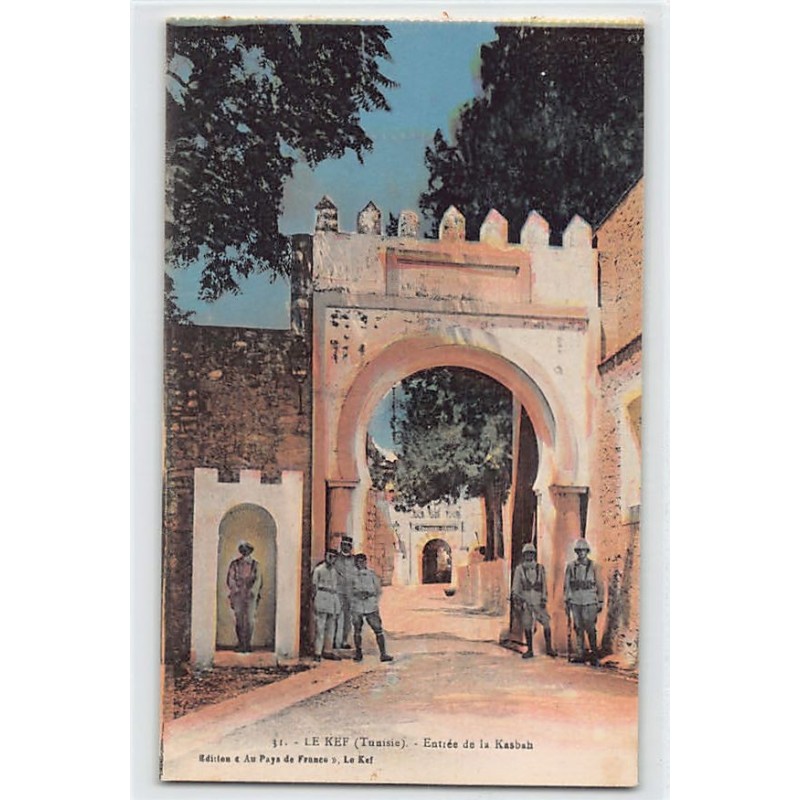 Rare collectable postcards of TUNISIE. Vintage Postcards of TUNISIE