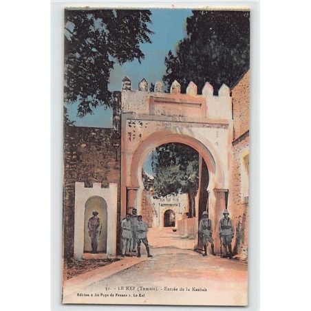 Rare collectable postcards of TUNISIE. Vintage Postcards of TUNISIE