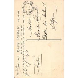 Rare collectable postcards of TUNISIE. Vintage Postcards of TUNISIE