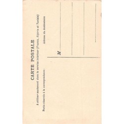 Rare collectable postcards of TUNISIE. Vintage Postcards of TUNISIE