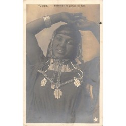 Rare collectable postcards of TUNISIE. Vintage Postcards of TUNISIE